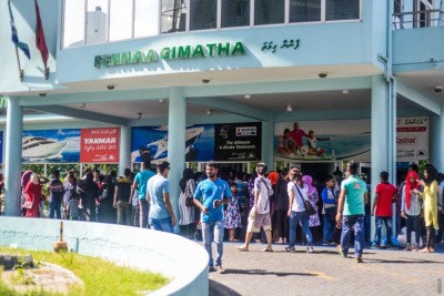 އެއާޕޯޓު ފެރީ ފުރުން ހުޅުމާލެ ފެރީ ޓާމިނަލަށް ބަދަލުކޮށްފި