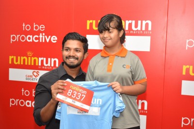 ޓީއެފްޖީ ރަނިން ރަން މިއަދު 4 ޖަހާއިރު