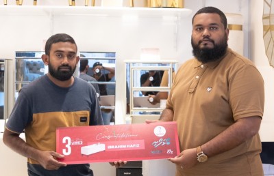 އެންމެ ގިނަ ސްކޯ ދިމާކުރި ބައިވެރިންނަށް އޭވޮން އިން އިނާމު ދީފި