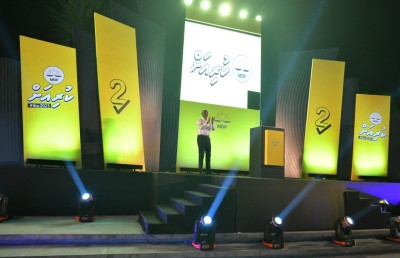 ފުރިބާރުވެފައި އޮތް މަންޒަރުން ރައީސް ދެއްކެވީ ޕްރައިމަރީގެ ނަތީޖާ