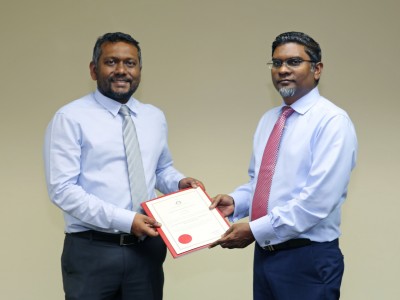 އެސްއެމްއީ ބޭންކް ހިންގަން ލައިސެންސް ދީފި