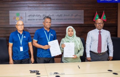 އޮމަދޫ ބަނދަރު ތަރައްގީ ކުރަން އެމްޓީސީސީއާ ހަވާލުކޮށްފި