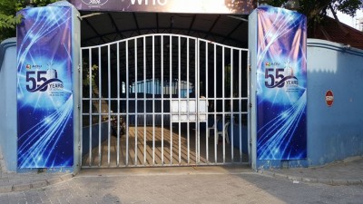 ބިގަށް 78 މިލިއަން ދޭން ފެށި ފެށުމާ މެދު ސުވާލުތަކެއް!؟