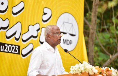މާލީ ދަތިކަމުގައި ނަޝީދު ސަރުކާރު ހިންގެވި ގޮތަށް ރައީސްގެ ފާޑު ކިޔުން!