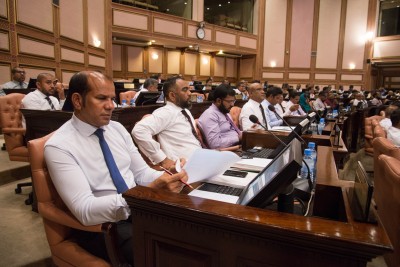 މެމްބަރުން ހަމަ ނުވެގެން ޕެންޝަން ފަންޑުން ހައްޖަށް ދެވޭ އިސްލާހަށްވެސް ވޯޓަކަށް ނޭހުނު!