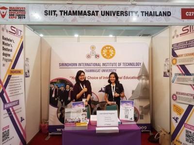 ތައިލެންޑްގެ ޔުނިވާސިޓީއަކުން އިންޖިނިއަރިންގެ ގިނަ ކޯސްތަކެއް، ފުލް ސްކޮލަޝިޕްވެސް ލިބޭ