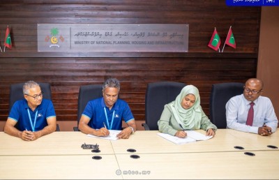 އޮމަދޫ ބަނދަރު ތަރައްގީ ކުރަން އެމްޓީސީސީއާ ހަވާލުކޮށްފި