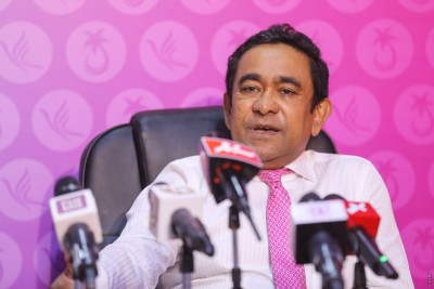 ރައީސް ޔާމީން އަނެއްކާވެސް އައިޖީއެމްއެޗަށް ގެނެސްފި