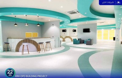 ކުޅުދުއްފުށި ރީޖަނަލް ހޮސްޕިޓަލުގެ އޯޕީޑި މަސައްކަތް އެމްޓީސީސީން ނިންމައިފި