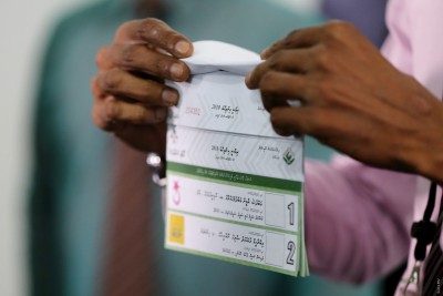 ކެންޑިޑޭޓަކީ ކާކު ކަން އެނގުމަށް ވޯޓު ކަރުދާހުގައި ވަނަން ޖެހުމަށް ހުއްދަ ދީފި