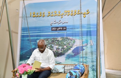 ސިޔާސީ ހަރަކާތެއް، އެކަމަކު ދަނގެތީގެ މަރުހަބާ މާ ބޮޑަށް ވެސް ތަފާތު!