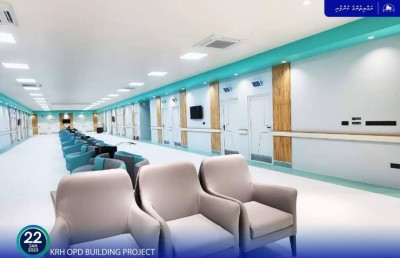 ކުޅުދުއްފުށި ރީޖަނަލް ހޮސްޕިޓަލުގެ އޯޕީޑި މަސައްކަތް އެމްޓީސީސީން ނިންމައިފި