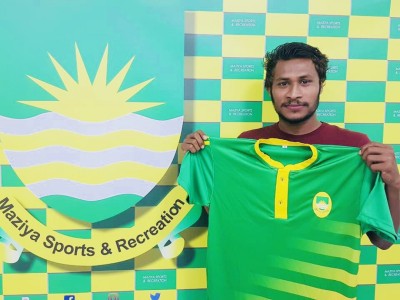 ގިނަ ކްލަބުތަކަކުން ކަޅި އެއްލަމުން ދަނިކޮށް ހަމްޕު މާޒިޔާއަށް