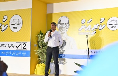 ރައީސަށް، ފުވައްމުލަކުގެ މޭޔަރު ދެއްވީ އޭ ޕްލަސް