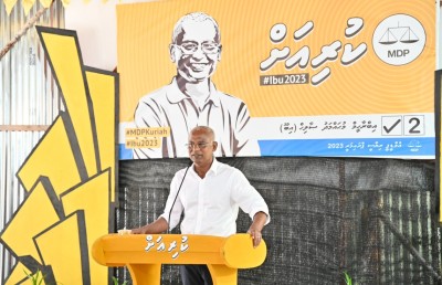 ރައީސްގެ ތުހުމަތު: ޕީޕީއެމުން އުޅެނީ ޕްރައިމަރީ ގަޑުބަޑުކުރަން، ސަމާލުވޭ!