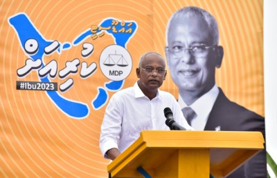 ދެ ރައީސުންގެ ޕްރައިމަރީ: ތިލަފަތް ބަރީ ކޮން ކޮޅަކަށް؟