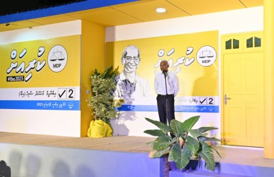 2023 ކާމިޔާބު ނުކޮށް އެހެން އިންތިހާބުތައް ދަތިވާނެ: ރައީސް