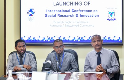 ވިލާ ކޮލެޖުގެ އައިސީއެސްއާރުއައި ކޮންފަރެންސް ޖޫން މަހު