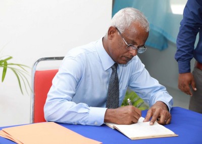 ފެންޝަން ފަންޑުން ހައްޖަށް ދެވޭ އިސްލާހު ރައީސް ތަސްދީގު ކުރައްވައިފި