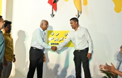 2023 ކާމިޔާބު ނުކޮށް އެހެން އިންތިހާބުތައް ދަތިވާނެ: ރައީސް