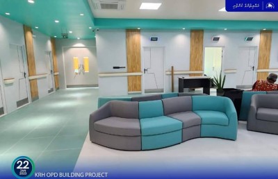 ކުޅުދުއްފުށި ރީޖަނަލް ހޮސްޕިޓަލުގެ އޯޕީޑި މަސައްކަތް އެމްޓީސީސީން ނިންމައިފި