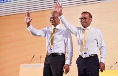 އެމްޑީޕީގެ ފޯރިގަދަ ޕްރައިމަރީ: ދެ ކެންޑިޑޭޓުން ވެސް ހާއްސަ ދުއާއަކަށް ފަހު ކެމްޕެއިން ނިންމާލައިފި