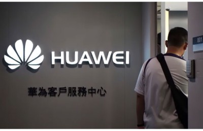 އިނގިރޭސިވިލާތުގެ މޮބައިލް ނެޓްވޯކްތަކުން ވާވޭ ބޭރުކުރަން 7 އަހަރު ނަގާނެ