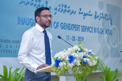 ޓީބީ ބަލި ދެނެގަނެވޭނެ ޖީން އެކްސްޕާޓް ސާވިސް ގދ. ތިނަދޫގައި ތައާރަފްކޮށްފި