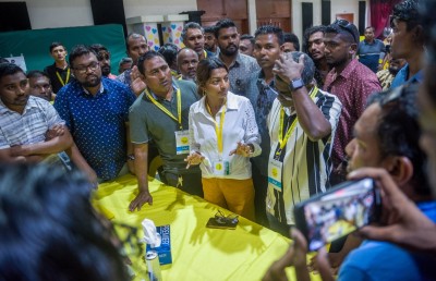 އެމްޑީޕީގެ ޕްރައިމަރީ: ލިސްޓާ ގުޅޭ ޝަކުވާތަކެއް