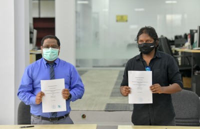 ކެމިކަލް އެތެރެކުރުމުގެ ހުއްދަ އަށް އޮންލައިންކޮށް ހުށަހަޅާ ސިސްޓަމް އަޕްގްރޭޑް ކުރަނީ