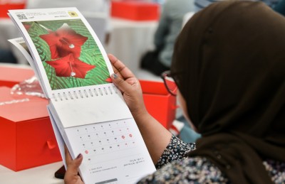 ދަނޑުވެރިކަމަށް ހިތްވަރުދީ، އުރީދޫއިން މާމެލާމެލީގެ ކަލަންޑަރެއް ނެރެފި