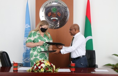 އދ. އިން ރާއްޖޭގައި ދެ މަޝްރޫއެއް ހިންގަނީ