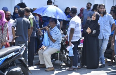ވެށިފަހިން ލިއުންދިން މީހުންނަށް އަނެއްކާވެސް މުއްދަތެއް