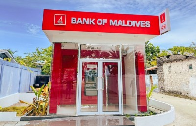 މަތިވެރީގައި ބީއެމްއެލް އޭޓީއެމްގެ ހިދުމަތް ފަށައިފި