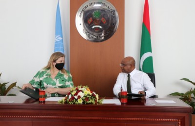 އދ. އިން ރާއްޖޭގައި ދެ މަޝްރޫއެއް ހިންގަނީ