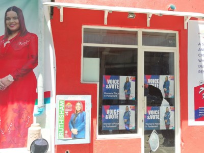 ޖަގަހައަށް ހަމަލާ ދިނީ އަންހެނުންގެ ބާރުވެރިކުރުވުމަށް ހުރަސް އެޅުމަށް: އިރުތިޝާމް