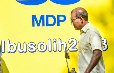 ނަޝީދު ބަލި ގަބޫލެއް ނުކުރެއްވި، ވިދާޅުވީ ކުރީގައި އުޅުއްވާ ކަމަށް!