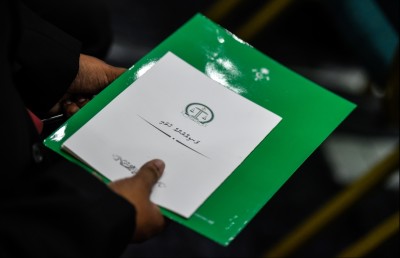 ކްރިމިނަލް ކޯޓުގެ ފަނޑިޔާރު ކަމަށް 10 ބޭފުޅަކު ކުރިމަތިލައްވައިފި