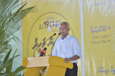 ކަރަންޓު އަގު ހެޔޮކުރުމުގެ މަޝްވަރާތައް ފަށައިފި