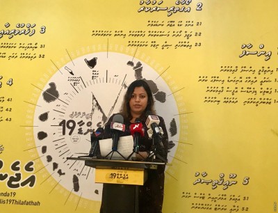 މުޣުނީގެ މައްސަލަ ގައުމީ މަޖިލީހަށް ނުފޮނުވީ އަވަސް ކުރަން: އެމްޑީޕީ