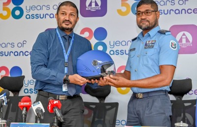 އެލައިޑުން "ރައްކާ"ގެ ދަށުން ފުލުހުންނަށް 100 ހެލްމެޓު