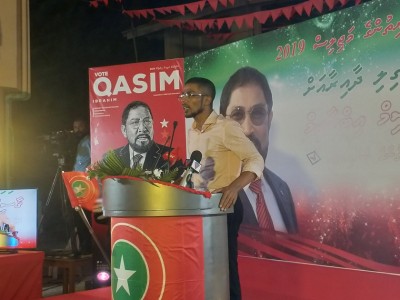 ގާސިމްގެ ނަން ބިލްގޭޓްސްމެންނާ އެއް ލިސްޓަކަށް އަރަން ޖެހޭ: އަލްހާން