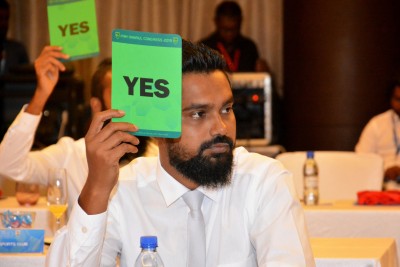 އެފްއޭއެމްގެ އޯޑިނަރީ ކޮންގްރެސް ނިންމާލައިފި