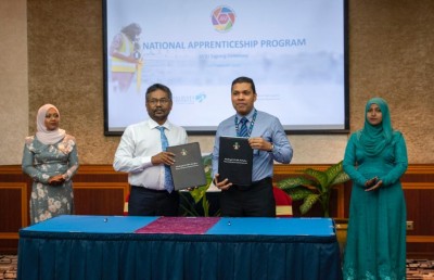 އެމްއޭސީއެލުން 200 އަށް ވުރެ ގިނަ މީހުން ތަމްރީނު ކުރުމަށް ޕްރޮގްރާމެއް ފަށައިފި