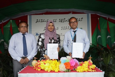 ހޯރަފުށީގައި އެއާޕޯޓް އެޅުމަށް އެމްޓީސީސީއާ ހަވާލުކޮށްފި