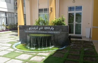އެމްއެންޔޫގެ ވެރިއަކު ކޮވިޑް-19 އަށް ޕޮޒިޓިވް ވެއްޖެ