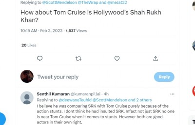 ޝާހް އަކީ އިންޑިއާގެ ޓޮމް ކްރޫޒޭ ބުނުމުން ފޭނުން ރުޅިގަދަވެއްޖެ