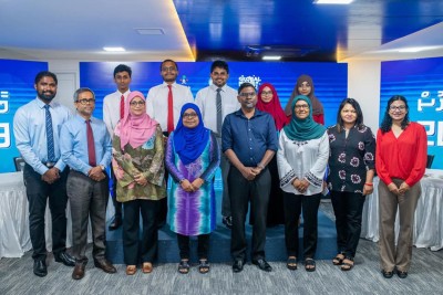 ގްލޯބަލް މަނީވީކްގެ ތެރެއިން މާލީ ބަހުސް ބާއްވައިފި
