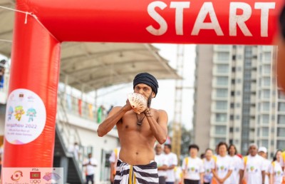 ތަފާތު މަންޒަރެއް: އޭޝިއަން ގޭމްސްގެ ޕްރަމޯޝަން ރަން ފެށީ ސަންގު ފުމެގެން