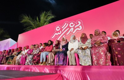 ކޮންފަރެންސް ސަރުކާރަށް ހަޖަމެއް ނުވި، ދެން ނުހުއްޓުވޭނެ: އަބްދުއްރަހީމް